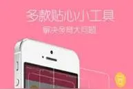 最受妈妈欢迎的几大育儿APP评测图片