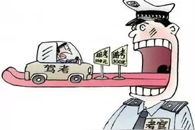 猛料！8月底起，玉林驾考又有新动作，都是你关心的事～图片