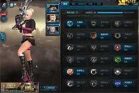 《逆战》如何做到高输出？天赋搭配很重要图片