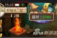 问道手游9.1维护内容解读：加强变异宠物能力图片