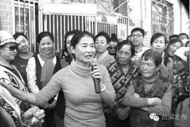 关注“拾遗”民歌情怀 传承吕梁艺术图片