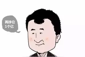 实现1亿小目标的第一步图片