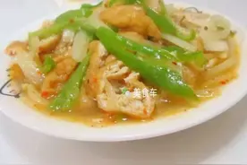 系列3：连肉肉都得靠边站的美味，非油豆腐不爱！图片