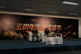 英雄联盟已经五年了 未来还要做大电竞市场图片