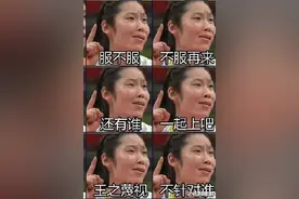送朱婷去土耳其打球，郎平在下一盘很大的棋图片
