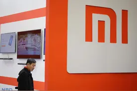 小米支付确定9月1日推出 同时支持银行卡和公交卡图片
