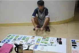 生孩子有补贴？河源一位新妈妈信了，结果......图片