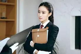 电视剧人民检察官周雯雯最后和谁在一起 陈晨还是于跃龙图片