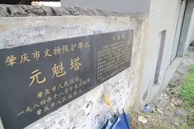 这些肇庆老建筑，你了解多少个？来一场穿越之旅吧~图片