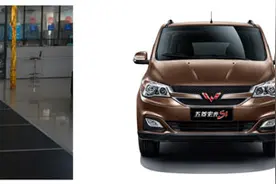 综合实力间的战斗 风光370对比五菱宏光S1图片