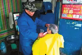怀化老剃头匠的坚守图片