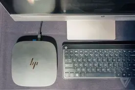 电脑也玩模块化：惠普IFA发布办公盒子“Elite Slice”图片