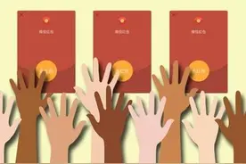 网络犯罪因涉嫌赌博 腾讯封禁3.5万微信和QQ账号！图片