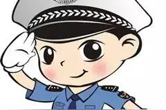 扩散对违章抓拍有疑问可打这些电话，不用必须去东湖路了图片