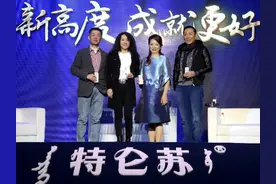 陈道明代言蒙牛特仑苏升级产品图片