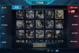 王者荣耀征召模式是什么 征召模式怎么玩图片