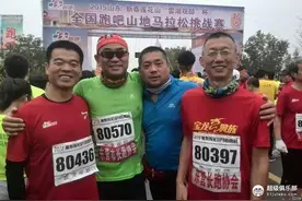从240斤到160斤 奔跑的犀牛：我们倡导慢跑养生图片