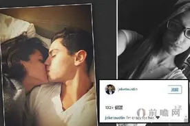 偶像变男友！女粉丝穷追男星4年终于在一起了图片