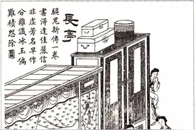 《聊斋 · 长亭》：给老狐狸做女儿，真不易图片