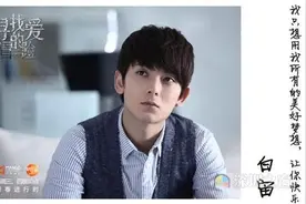 寻找爱的冒险插曲是什么是谁唱的 陈翔《到不了》歌词图片