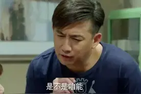 小别离黄磊成国民好爸爸 张子枫:真的很好跟孩子做朋友图片