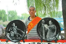 一把锤子、一把刻刀雕出“美丽”人生图片