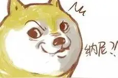 接吻有风险，下嘴须谨慎——吻痕要了17岁少年的命！ 丨 严肃点儿图片
