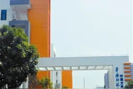 龙岗新增的院校龙岗大运学校迎新生 为东进“开路”图片