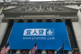Facebook 联合暴雪推出游戏直播服务，宜人贷遭遇集体诉讼 | 早 8 点档图片