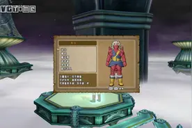 “妈妈的味道”也要看是谁的妈 简评《勇者斗恶龙10》国服首测版本图片