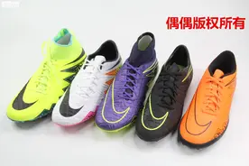 耐克 Hypervenom 毒锋二代全系列足球鞋深度解析图片