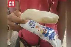 融化后又被冻住的雪糕有毒？真相在这里...图片