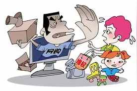 网购电视碎屏未验货 民警调解快递赔偿300图片