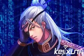 DNF数字解密答案8.30 DNF数字解密礼盒一览图片