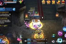 倩女幽魂手游打野去哪挂机 活动做完后的休闲图片