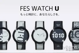 索尼智能表FES Watch U开启众筹:续航3周图片