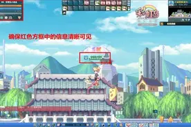 《彩虹岛》跨界首推雪碧彩虹瓶 赢周杰伦签名照图片