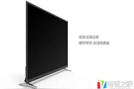 康佳58吋智能电视京东促销 4K超清屏仅售2999元图片