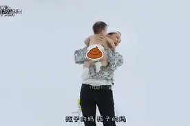 权志龙Vitamin水代言广告，超级奶爸也拿小孩没办法！视频封面