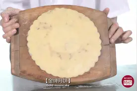 陆川县85后，5天送2000颗月饼视频封面