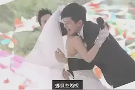 张杰谢娜结婚现场感人-盘点娱乐圈年轻夫妻视频封面