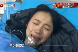 只有失去后才懂得珍惜 这样的姑娘要好好对她视频封面