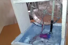 在家也可以制作简易水冷风扇