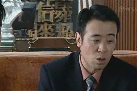 炒股也可以这样，有消息来源视频封面