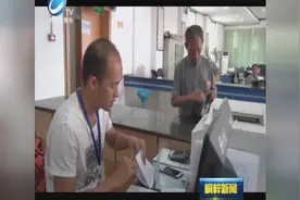 桐梓县新农合二次报销惠及广大病友图片
