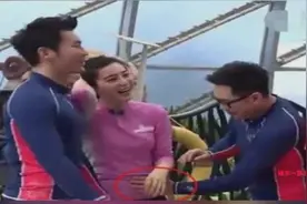 范冰冰节目自曝怀孕吓到在场嘉宾李晨一脸懵逼 被大鹏摸肚子验证视频封面