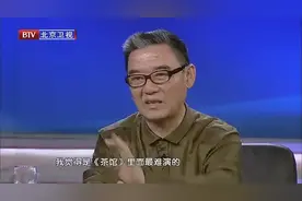 李立群家世曝光爷爷出身黄埔军校 批抗日剧太雷