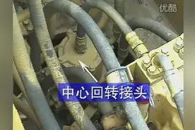 挖机的中心回转接头图片