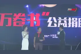 超级赞，系上红领巾的齐秦，男神回来啦！图片
