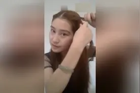 时尚发型扎法 简单中分刘海编发视频